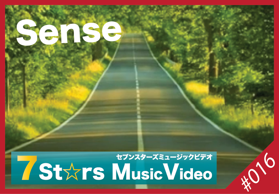 7 St☆rs MusicVideo <003>