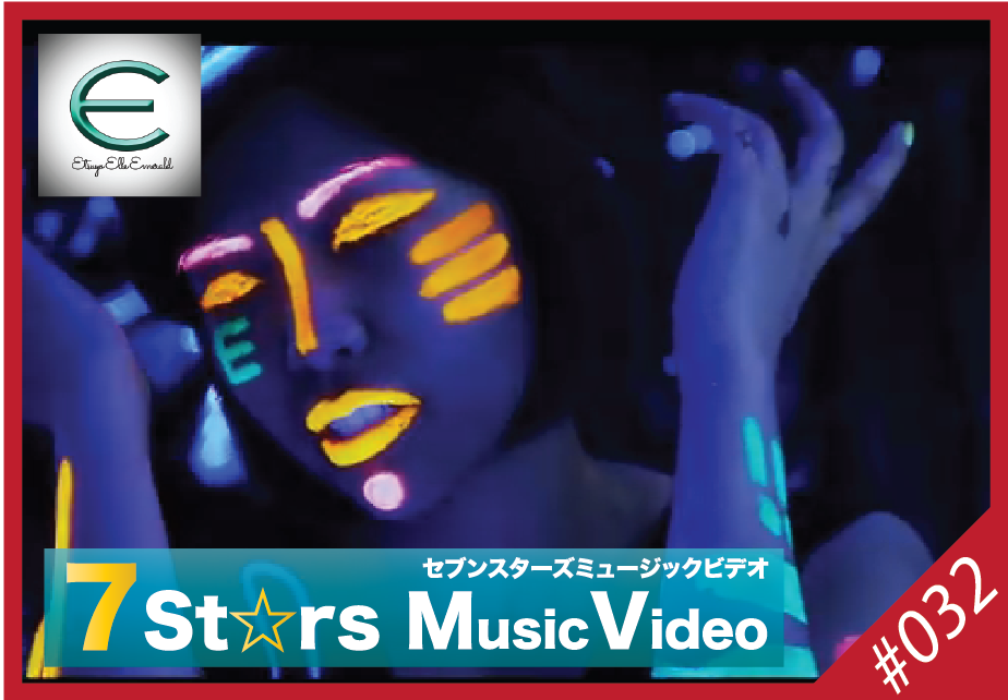 7 St☆rs MusicVideo <019>